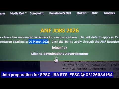 239 Vacancies of ANF for male female || Last date for challan is 20th March