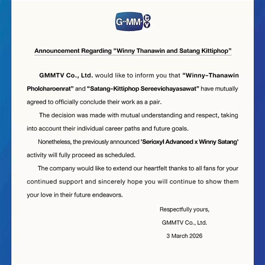 kaget 🥹😭😭 #winnysatang #samruay | winnysatang