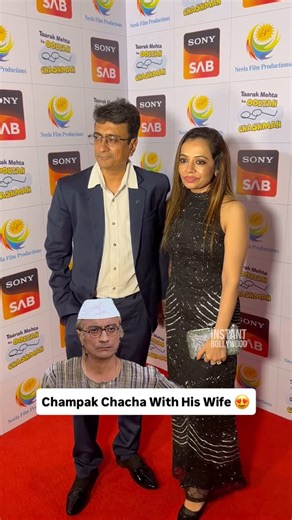 Instant Bollywood on Instagram: "TMKOC’s Chamak Chacha, Amit Bhatt, attends the event with his wife. . . . #tmkoc #instantbollywood #pb"