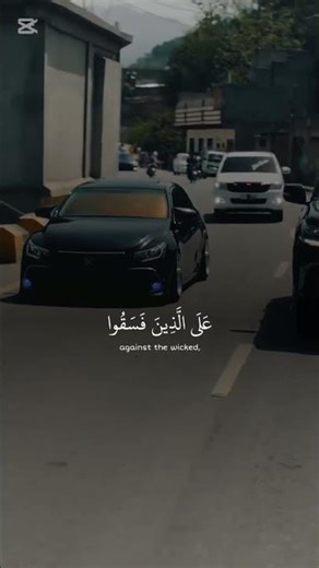 Relaxing Islamic Sound with Beautiful Car Scenes | Emotional Video 💫 SUBSCRIBE FOR MORE