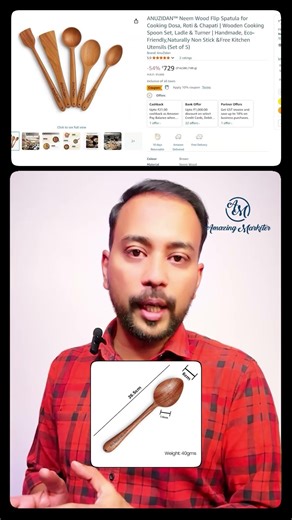 🔥Important Amazon Image Tip Every Seller Must Know! | Amazon Listing Optimization Tips -202