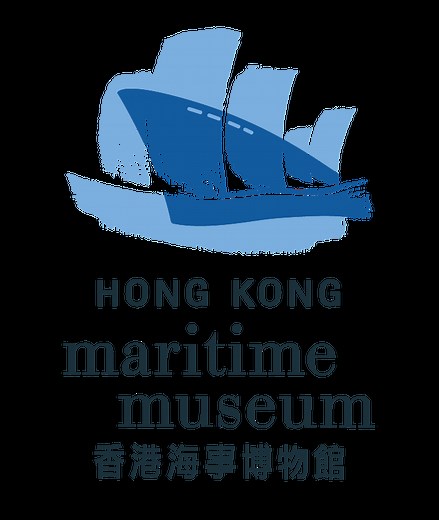 Swire Marine Discovery Centre | Hong Kong Maritime Museum