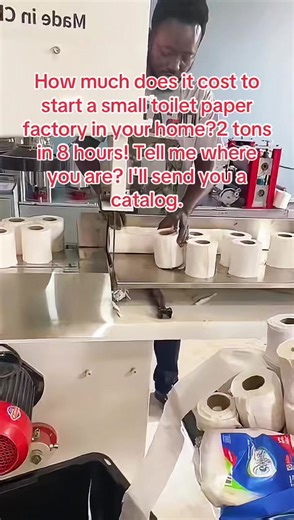 Starting a Small Toilet Paper Factory at Home: Cost & Insights