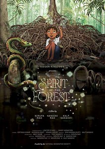 Spirit of the Forest Movie (2023) | Release Date, Cast, Trailer, Songs