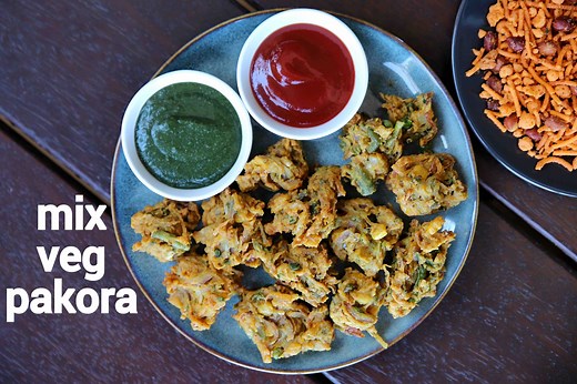 veg pakora recipe | mix veg pakoda | mixed vegetable pakora | mix pakora