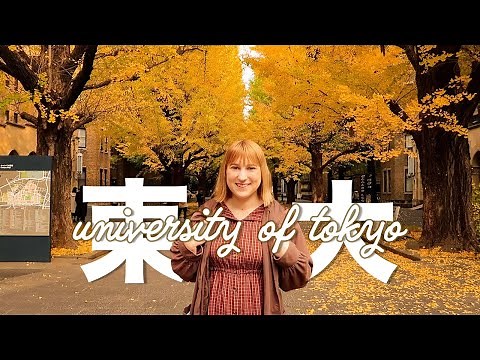 University of Tokyo | Tour of Japan's Top University 🇯🇵「東京大学キャンパスツアー」