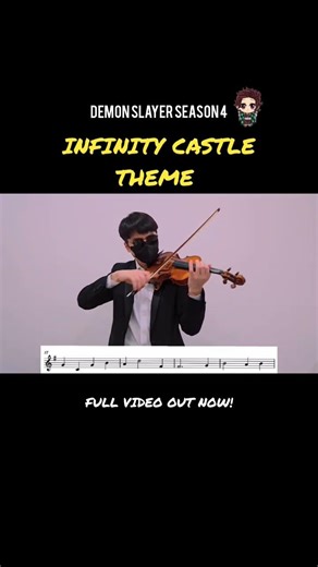Infinity Castle Theme (Demon Slayer) - Violin Cover with Sheet Music! 🎶 #shorts