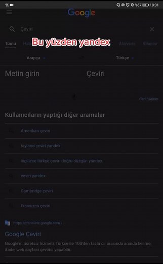 Yandex Forma - Unlocking the Power of Yandex Search Engine