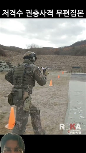#military #army #militaryeverything #duet #automobile