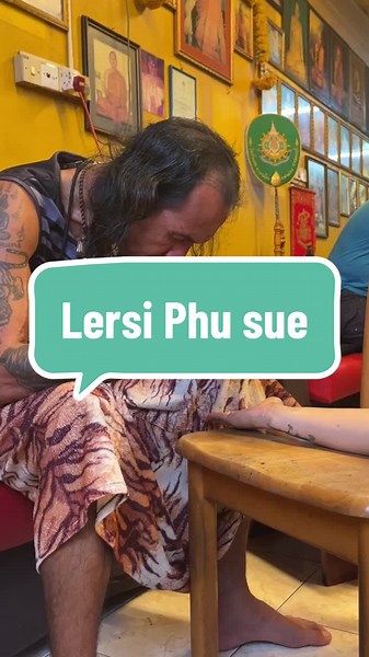 Lersi Phu Sue Chanting in Thailand