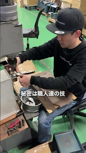 そこで生まれた この鉄のフライパン #料理 #フライパン