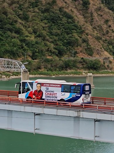 Partas Bus: Pagsusuri sa Ilocos Sur