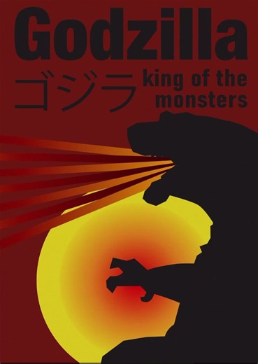 Stunning Godzilla Poster Announcement in Motion Design