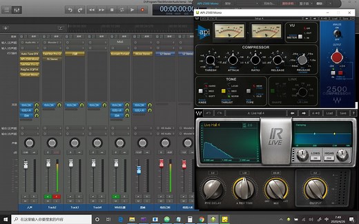网络K歌神器 Monster Audio (小怪兽) 机架的入门教程