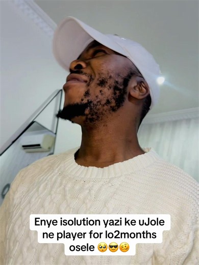 #kulungilebabhemu🔥✅ #fyppppppppppppppppppppppp #amantombazanethegirls🥴🥴🥴