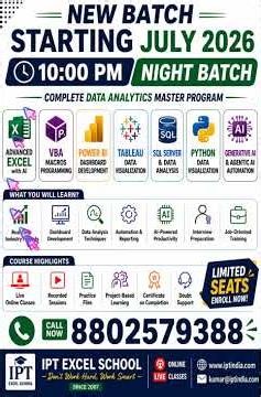 NEW BATCH STARTING JULY 2026