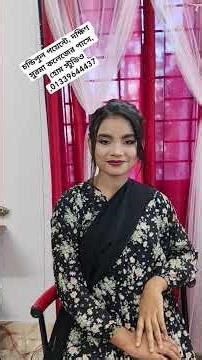 সোশ্যাল প্ল্যাটফর্ম👥 Facebook Group:https://www.facebook.com/groups/3027443944088671/?ref=share