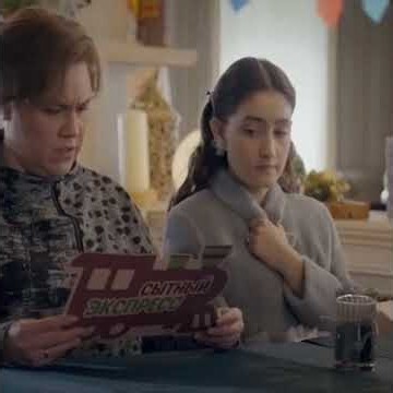 Первое школьное мероприятие. #вечерняя школа,#сериалы ,#фильмы