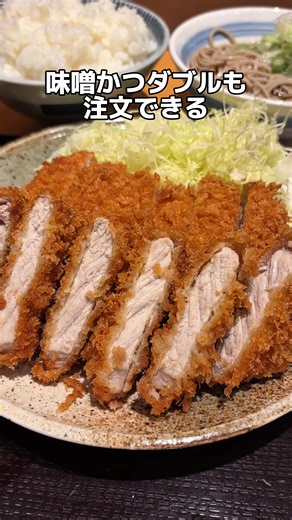 どんどん庵一宮尾西店の絶品みそかつ