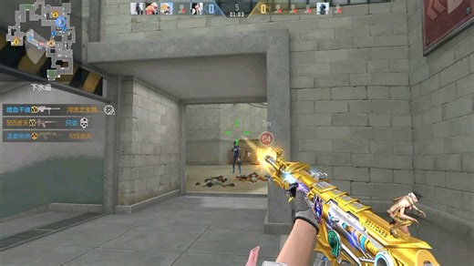 每一发都刻着曾经的汗水