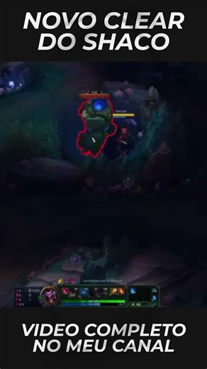 NOVO CLEAR DO SHACO #leagueoflegends #shaco