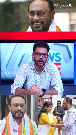 എന്നെ സ്ത്രീലമ്പടനാക്കാൻ നോക്കി, മാനസികമായി തളർത്തി" സൈബർ ആക്രമണങ്ങൾക്കെതിരെ ചെറിയാൻ ഫിലിപ്പ്