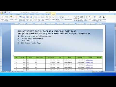 How to Repeat Table Headers in Word (On Every Page!)