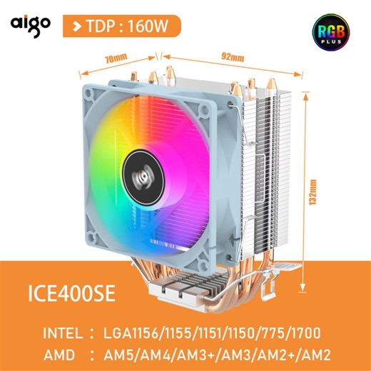 Aigo | Aigo CPU Cooler 2 4 6 Heat Pipes PC Radiator Cooling 3PIN PWM Silent Rgb Fan For Intel 1700 1150 1155 1156 1366 AM2/AM3/AM4 AMD | Lazada PH