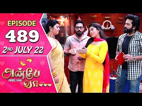 Anbe Vaa Serial | Episode 489 | 2nd July 2022 | Virat | Delna Davis | Saregama TV Shows Tamil