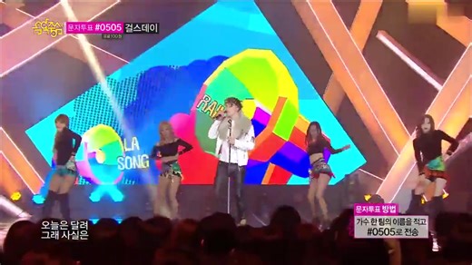 RainLASONG洗脑魔性的LALALA之歌