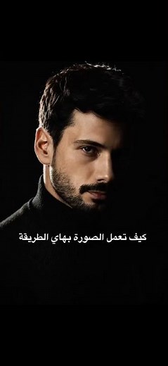 يتيوب[كيف نعدل الصوره عن طريق الai الذكاء الاصطناعي].