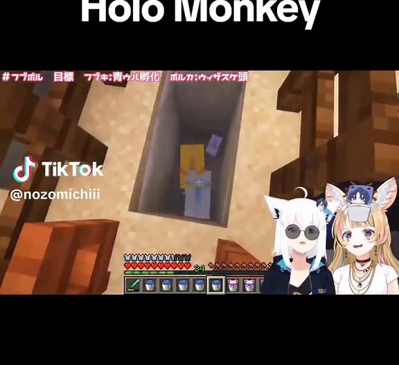 Hiodoshiao Hololive VR ft. Hololive Members Fubuki, Polka, and more | Holo Monkey