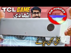 TCL FreshIN 3.0 Ac Review – Clean Air & Cooling Innovation?