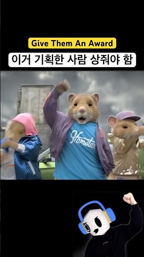 That Korean car ad? Legendary. Give the planner an award