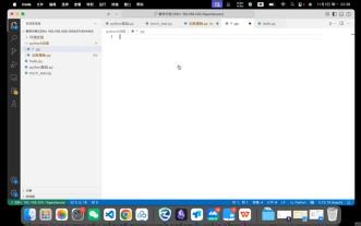 07 pytorch训练最简版【vscode linux pytorch零基础无编程经历入门深度学习全流程攻略】