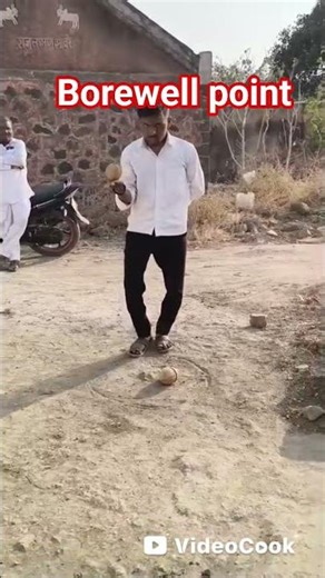 Borewell point‪@PPK_YT_2025‬