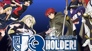 ¿Cómo ver el anime Negima / UQ Holder? Guía de orden de reloj fácil