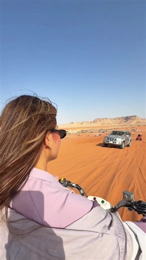 Living the Life in Riyadh: An Expat's Experience