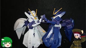 ごゆるりとHGUC、ウーンドウォートをを解説&ご紹介