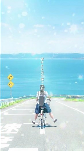 SISTER #歌詞動画 #歌詞付き #coversong #superfly #backnumber