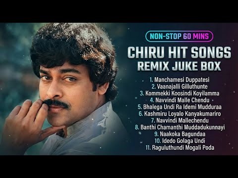 Chiranjeevi Super Hits Remix 2026 | Chiru All time Hit songs Remix