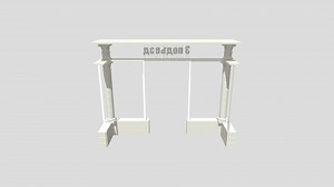 ark - 3D model by StMorgun