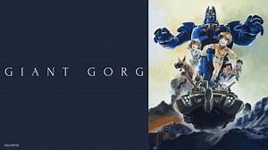 Watch Giant Gorg