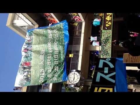 大成高校文化祭のモザイクアート発表！