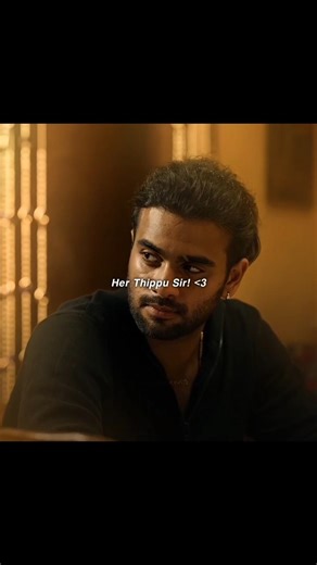 Thippu sir!😩🫠🤍 #thishika #thippuyashika #love #upk #uppup