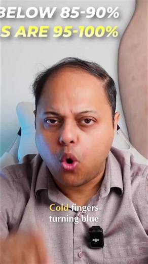 Blue lips/tongue? Serious sign of low oxygen. Are you breathing out with pursed lips like you're about to whistle? This could mean your lungs are struggling. #HealthFacts #LungHealth #DidYouKnow #MedicalTips #BreatheEasy