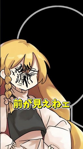 正解したらサイコパス？絵で分かるサイコパス診断が面白いww【お絵かきサイコパステスト】【ゆっくり実況】#shorts #ゲーム実況 #スマホゲーム #ゆっくり実況 #バカゲー