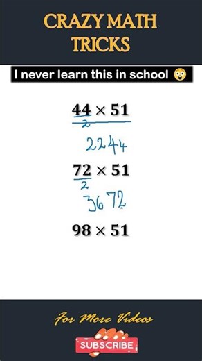 Multiply by 51 in 2 Seconds 🤯 (Even Numbers Trick!)
