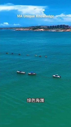 Top 10 Most Beautiful Colorful Beaches in China! 🌊🏝️ | MA Unique Knowledge