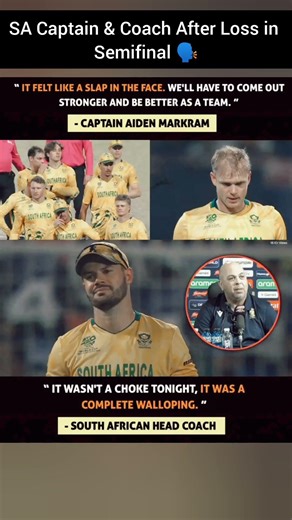 SA Captain & Coach after loss in Semifinal 🗣